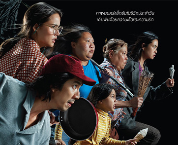 “เต๋อ นวพล” เปิดตัวธีมโปสเตอร์หนังเรื่องใหม่ “FAST & FEEL LOVE เร็วโหด..เหมือนโกรธเธอ”